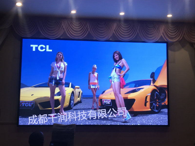 P3高清全彩顯示屏 P3高清全彩顯示屏