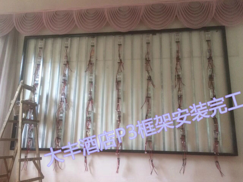 P3高清全彩顯示屏 P3高清全彩顯示屏