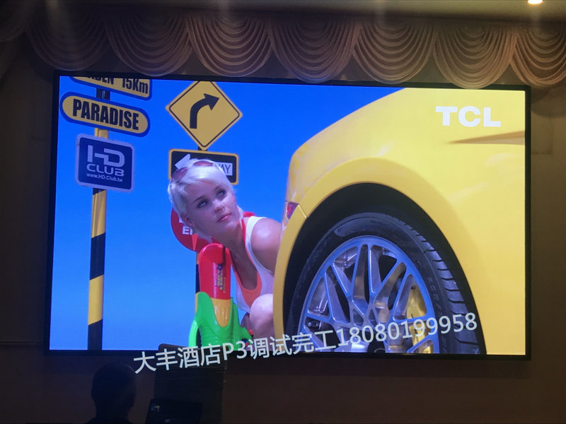 成都led電子顯示屏 成都led電子顯示屏