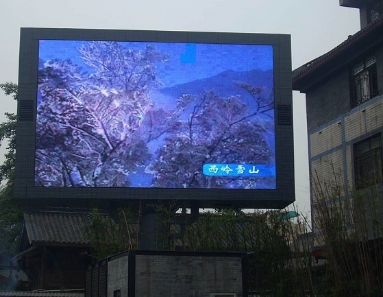 LED顯示屏 LED顯示屏