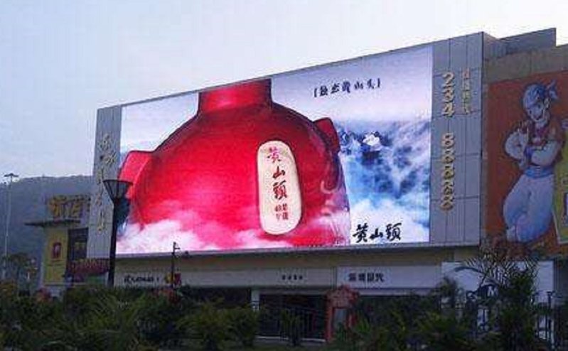 LED電子屏 LED電子屏