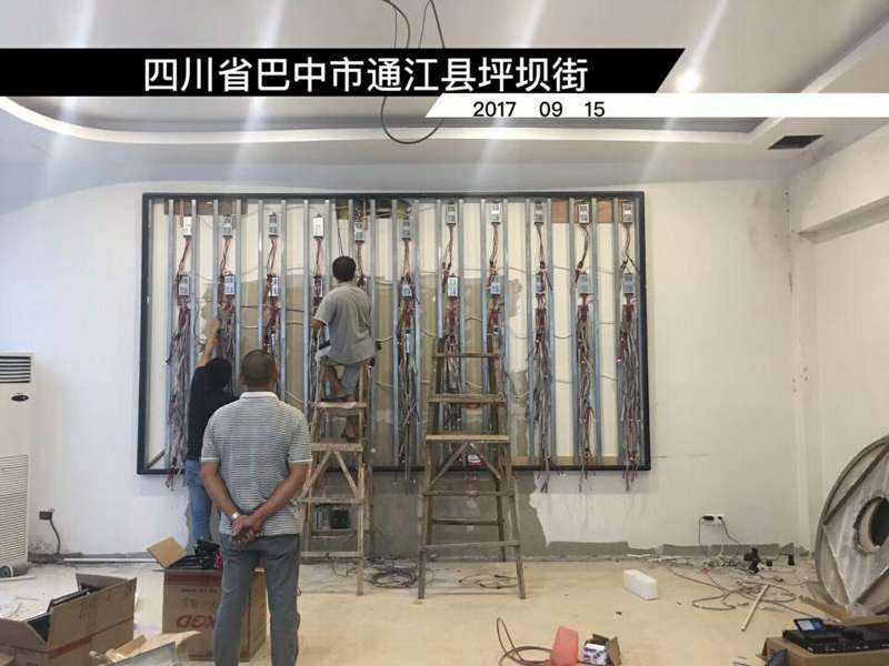 室內(nèi)高清P3全彩顯示屏,室內(nèi)P3全彩,P3全彩顯示屏