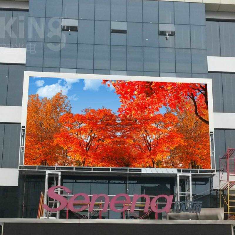 LED顯示屏 LED顯示屏