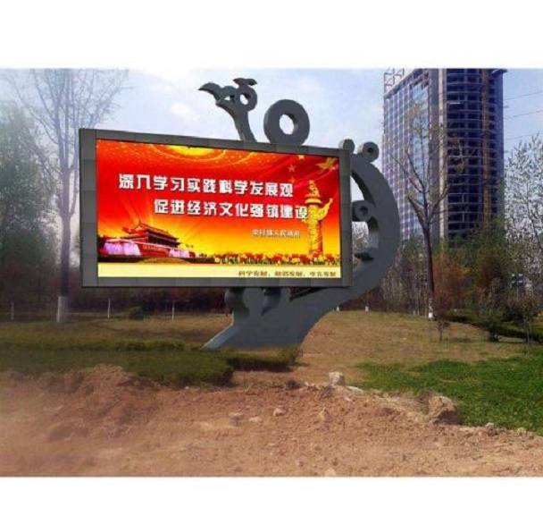 LED室內(nèi)全彩顯示屏,LED全彩顯示屏,LED顯示屏