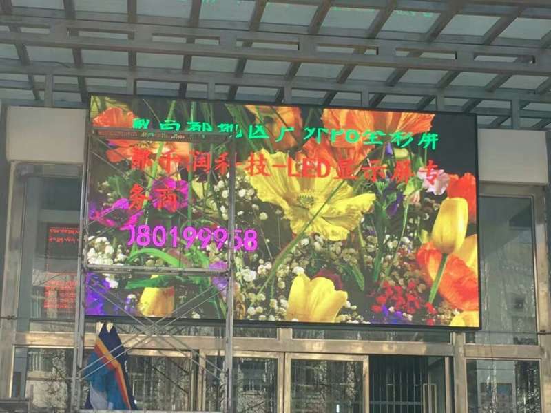 LED顯示屏租賃,LED顯示屏 LED顯示屏租賃,LED顯示屏