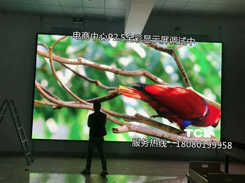 全彩LED顯示屏,LED顯示屏 全彩LED顯示屏,LED顯示屏