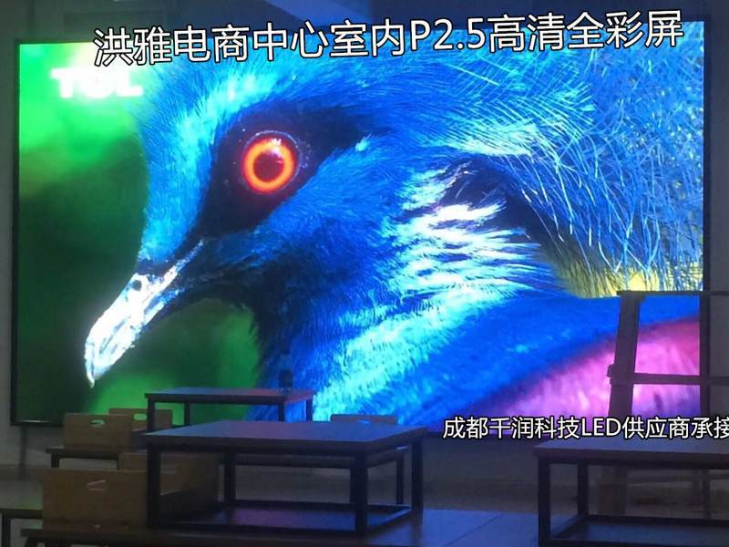 全彩LED顯示屏,LED顯示屏 全彩LED顯示屏,LED顯示屏