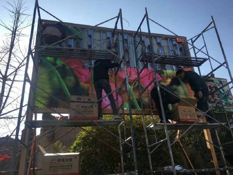 LED大屏幕，LED屏