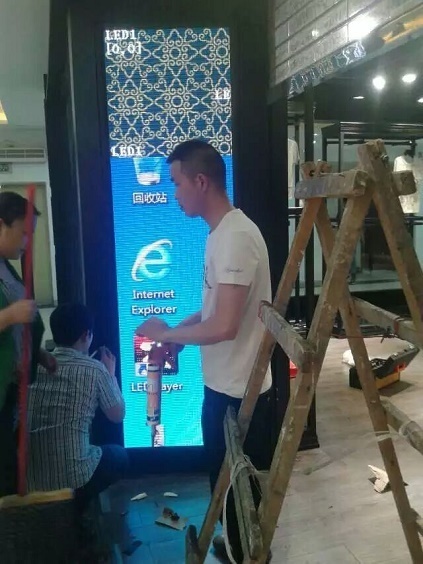 LED全彩屏 LED全彩屏