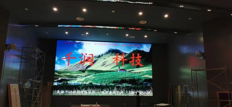 LED顯示屏,四川LED顯示屏,成都LED顯示屏 LED顯示屏,四川LED顯示屏,成都LED顯示屏