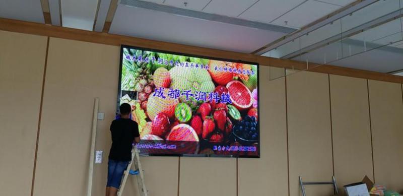 室內(nèi)全彩led,led顯示屏,四川led顯示屏,四川led,p4顯示屏,成都led顯示屏