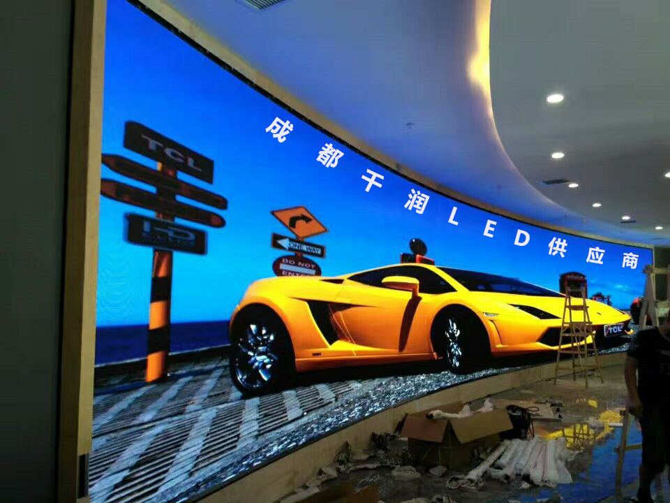 室內(nèi)LED顯示屏,LED顯示屏,四川LED顯示屏,成都LED顯示屏 室內(nèi)LED顯示屏,LED顯示屏,四川LED顯示屏,成都LED顯示屏