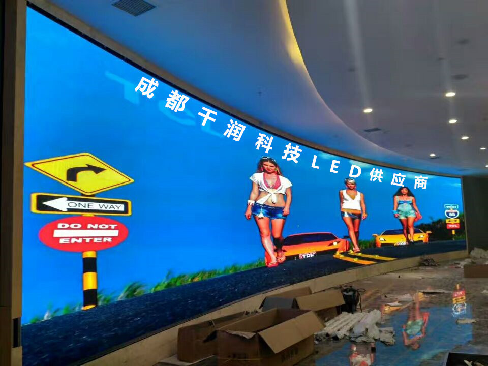 成都LED顯示屏 成都LED顯示屏