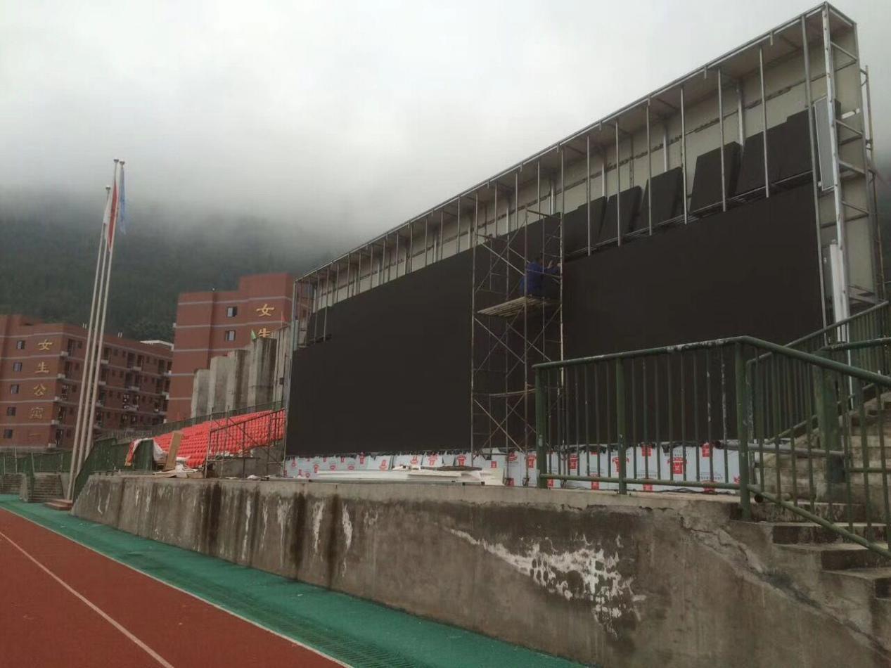 LED顯示屏,戶外LED顯示屏,全彩led顯示屏,四川省led顯示屏 LED顯示屏,戶外LED顯示屏,全彩led顯示屏,四川省led顯示屏