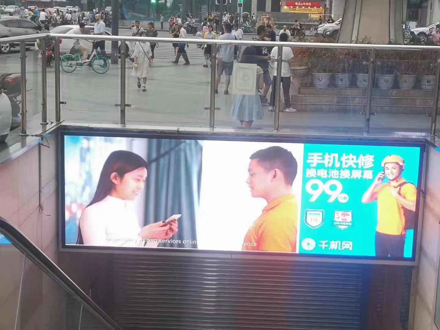 LED顯示屏戶外全彩P4,LED顯示屏,LED顯示屏戶外,全彩P4LED顯示屏,四川省LED顯示屏,成都市LED顯示屏