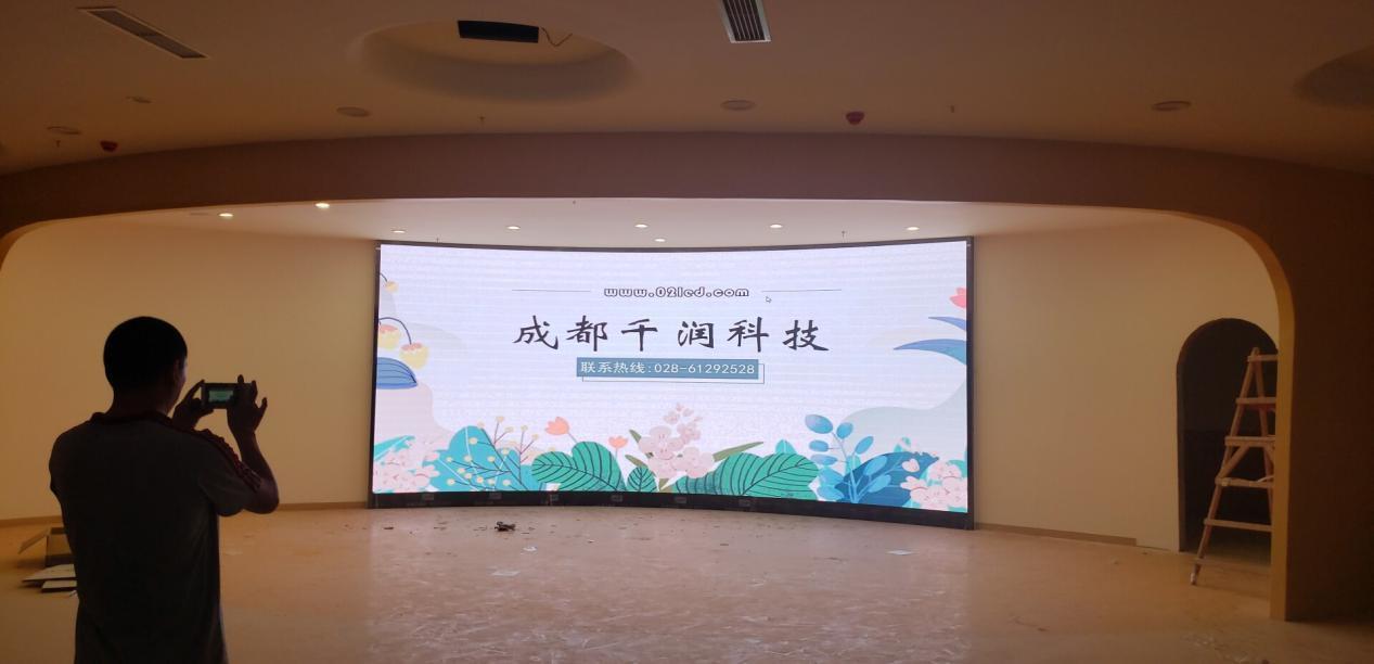 LED顯示屏,室內(nèi)P3內(nèi)弧屏,室內(nèi)LED屏,led屏,四川led顯示屏,成都led顯示屏 LED顯示屏,室內(nèi)P3內(nèi)弧屏,室內(nèi)LED屏,led屏,四川led顯示屏,成都led顯示屏