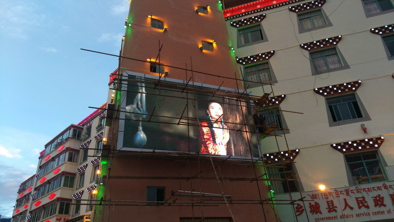 戶外LED顯示屏,戶外p6顯示屏,四川LED顯示屏 戶外LED顯示屏,戶外p6顯示屏,四川LED顯示屏