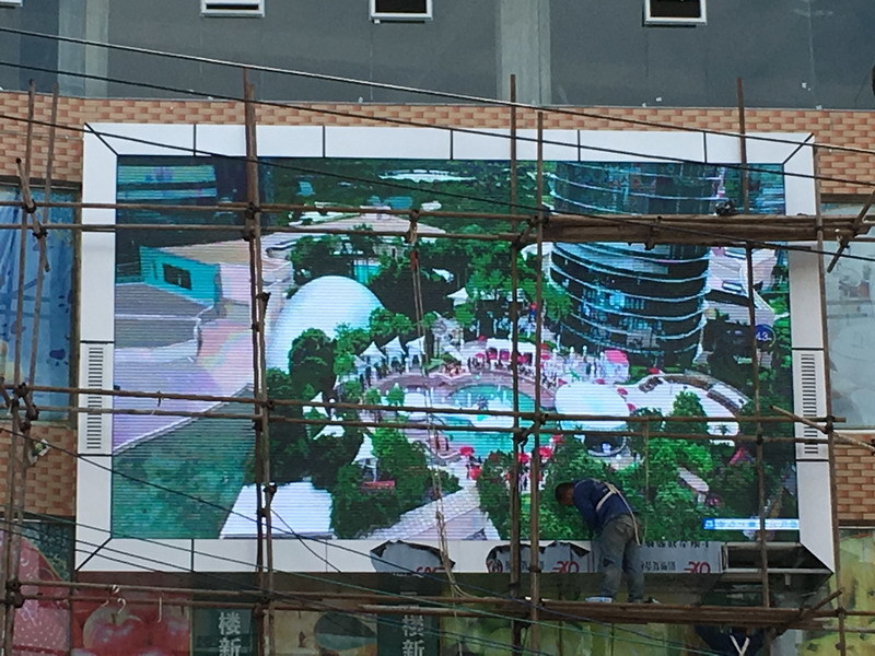 戶外全彩顯示屏 戶外全彩顯示屏