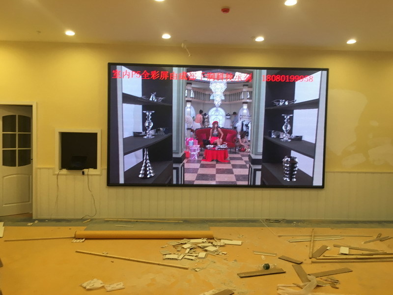 成都led屏,室內(nèi)全彩P5屏 成都led屏,室內(nèi)全彩P5屏