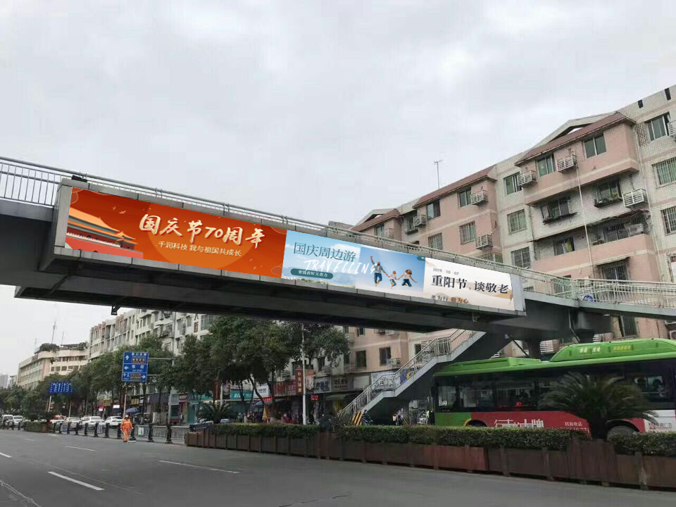 LED顯示屏 LED顯示屏