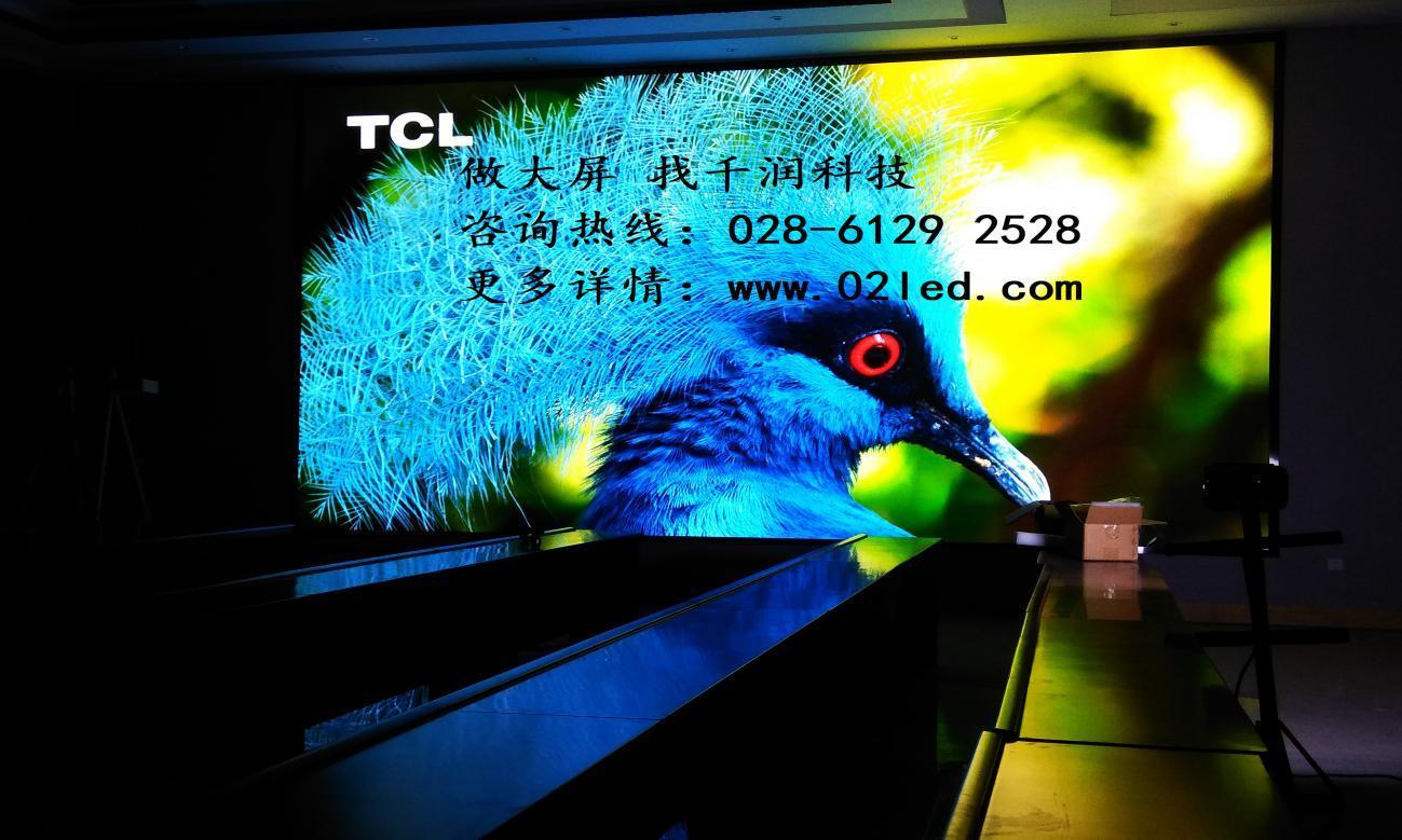 室內(nèi)led,小間距l(xiāng)ed 室內(nèi)led,小間距l(xiāng)ed