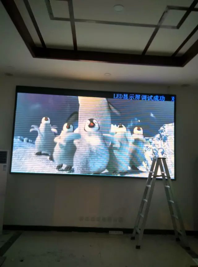 p3顯示屏 p3顯示屏