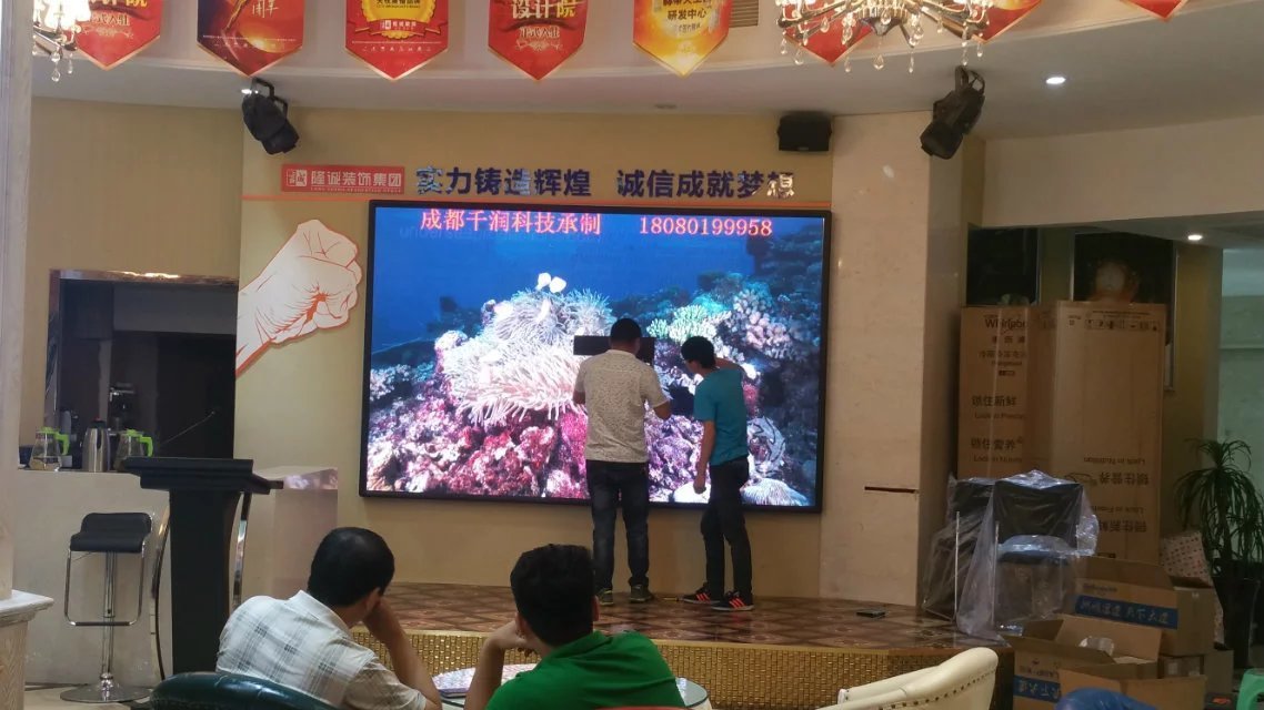 led顯示屏 led顯示屏