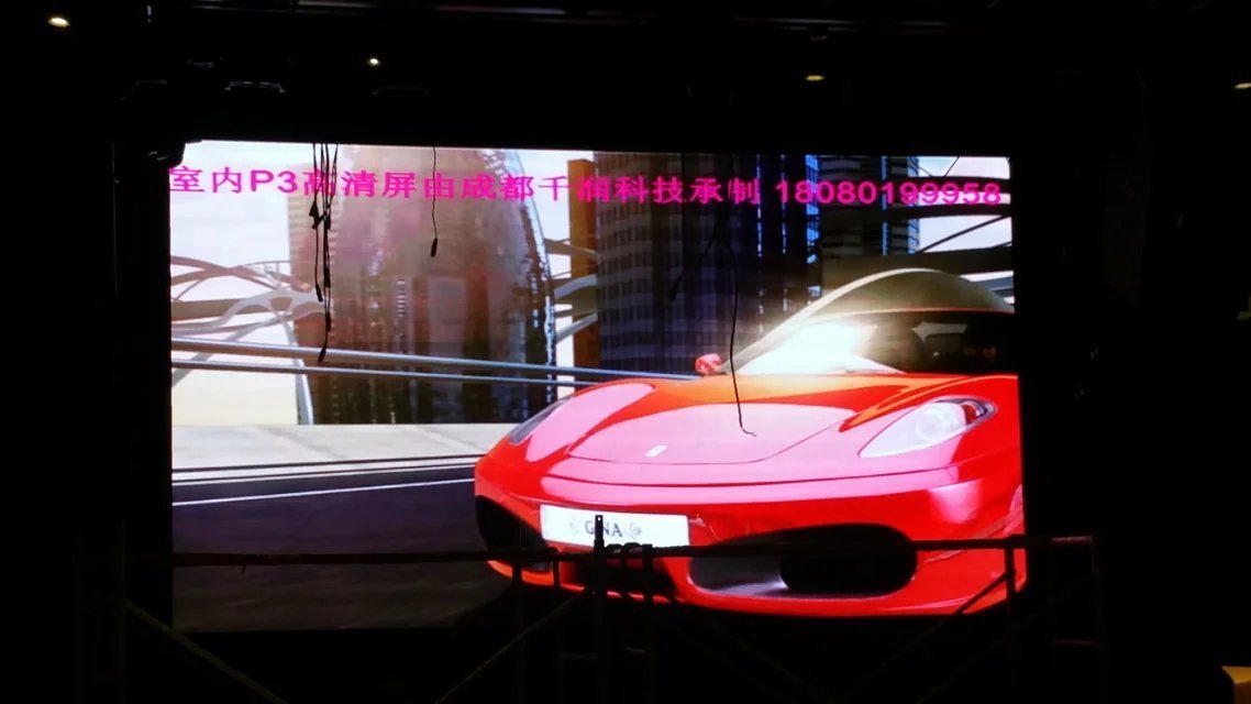 室內(nèi)全彩P3,全彩P3,室內(nèi)全彩led,室內(nèi)led顯示屏,led顯示屏 室內(nèi)全彩P3,全彩P3,室內(nèi)全彩led,室內(nèi)led顯示屏,led顯示屏