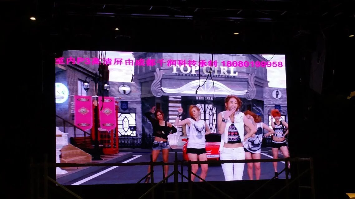 led顯示屏 led顯示屏