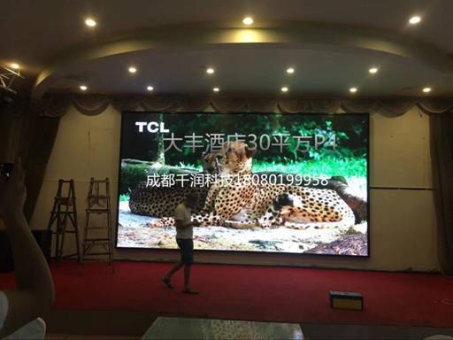 全彩P3,全彩led,全彩led顯示屏 全彩P3,全彩led,全彩led顯示屏