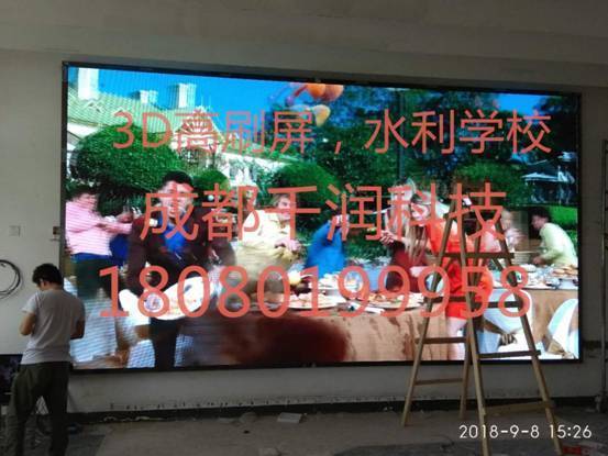 室內(nèi)全彩P2.5,室內(nèi)全彩led,全彩P2.5