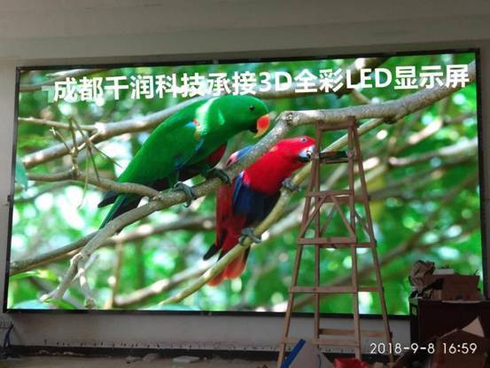 室內(nèi)全彩P2.5