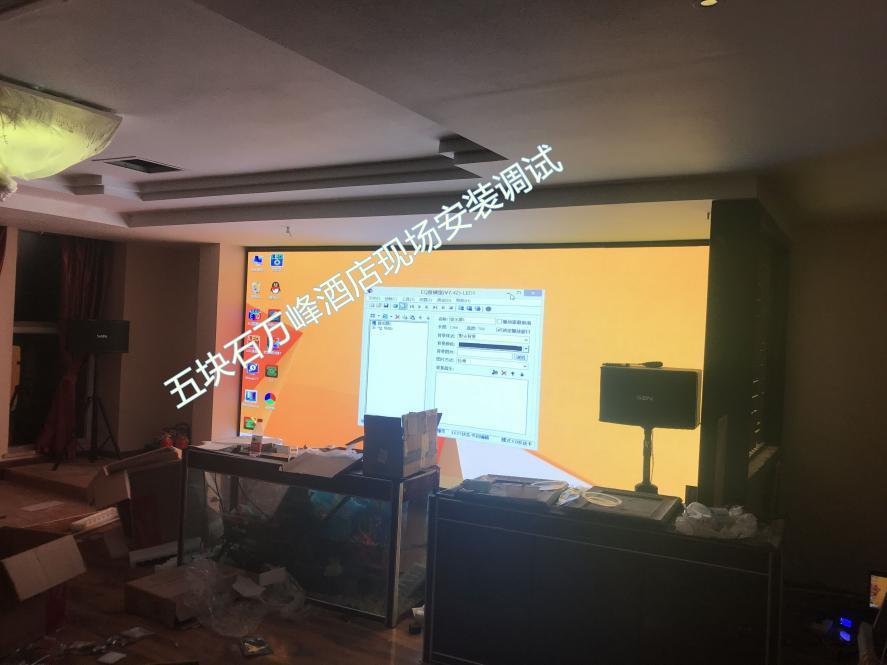 全彩P2.5,顯示屏全彩P2.5led,led顯示屏 全彩P2.5,顯示屏全彩P2.5led,led顯示屏