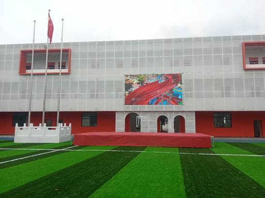 LED顯示屏 LED顯示屏