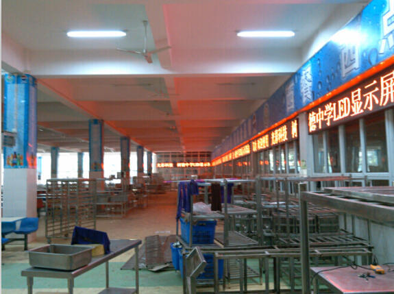 室內(nèi)F5.0單色LED顯示屏,單色LED顯示屏,室內(nèi)LED顯示屏 室內(nèi)F5.0單色LED顯示屏,單色LED顯示屏,室內(nèi)LED顯示屏