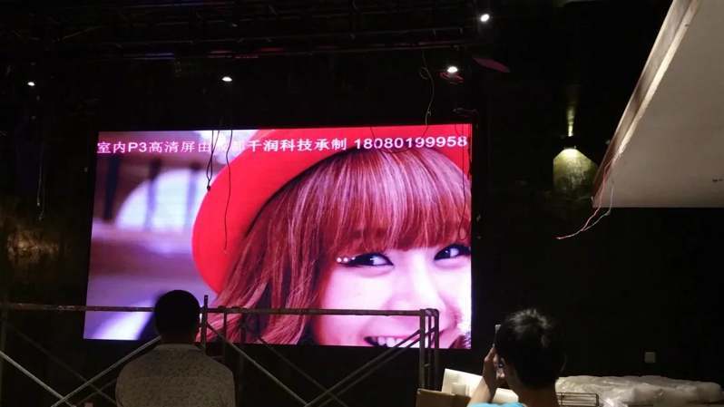 四川LED顯示屏,成都LED顯示屏,P3顯示屏